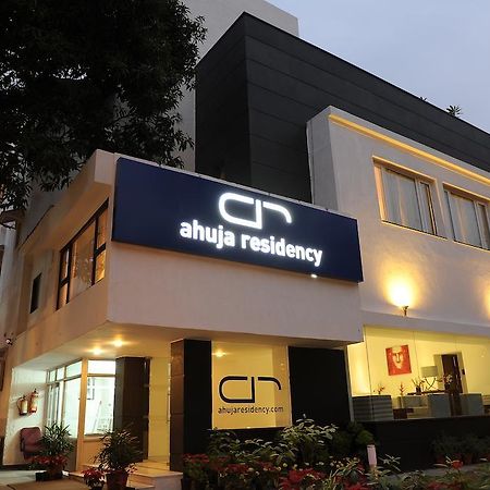 Hotel Ahuja Residency Sunder Nagar Nueva Delhi Exterior foto
