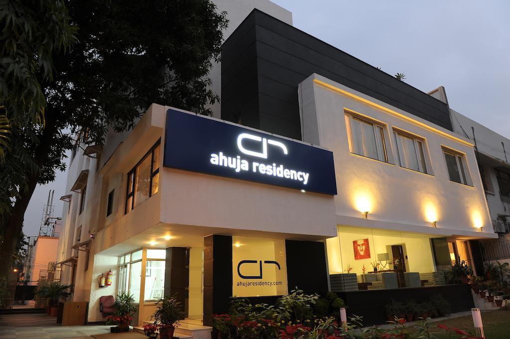 Hotel Ahuja Residency Sunder Nagar Nueva Delhi Exterior foto