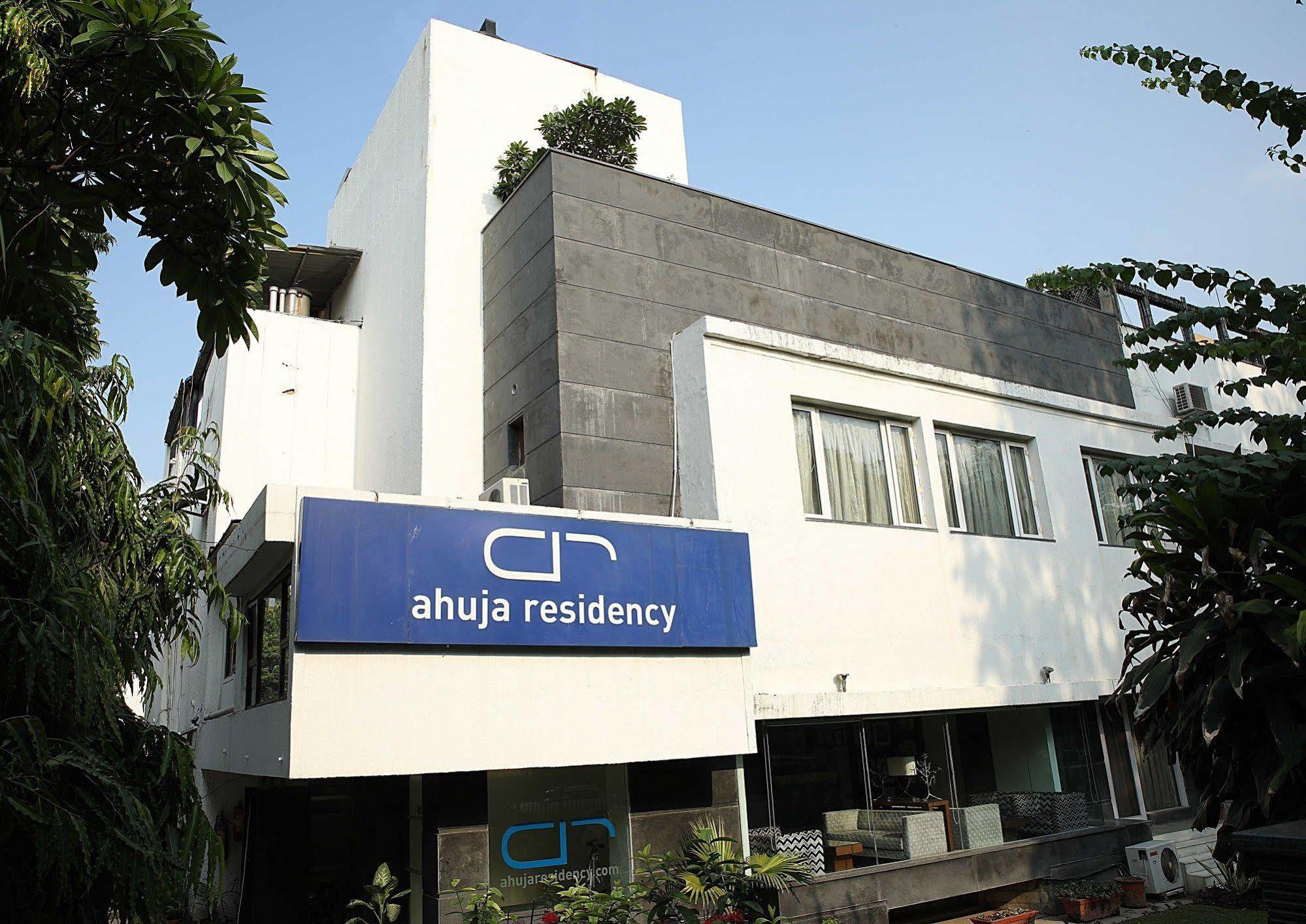 Hotel Ahuja Residency Sunder Nagar Nueva Delhi Exterior foto