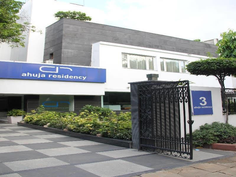 Hotel Ahuja Residency Sunder Nagar Nueva Delhi Exterior foto